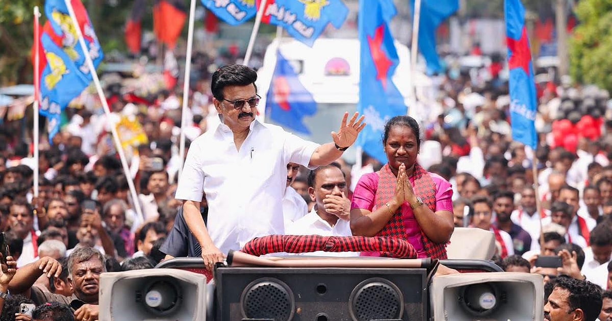 இடைத்தேர்தல் களம்: தாராபுரத்தில் மு.க.ஸ்டாலின் பிரசாரம்! - Photo Album