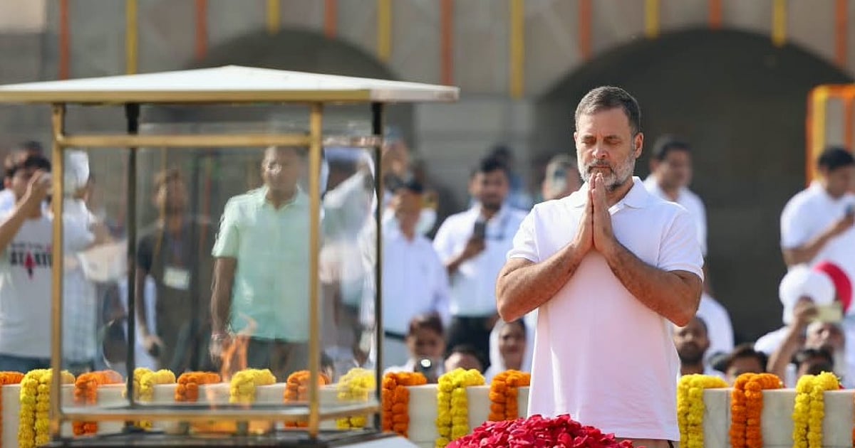 '2 நிமிடக் கதை' இந்தியாவில் உங்களுக்கு ஏதேனும் அநீதி? ராகுல் காந்தி தொடங்கியிருக்கும் புது வலைதளம்!