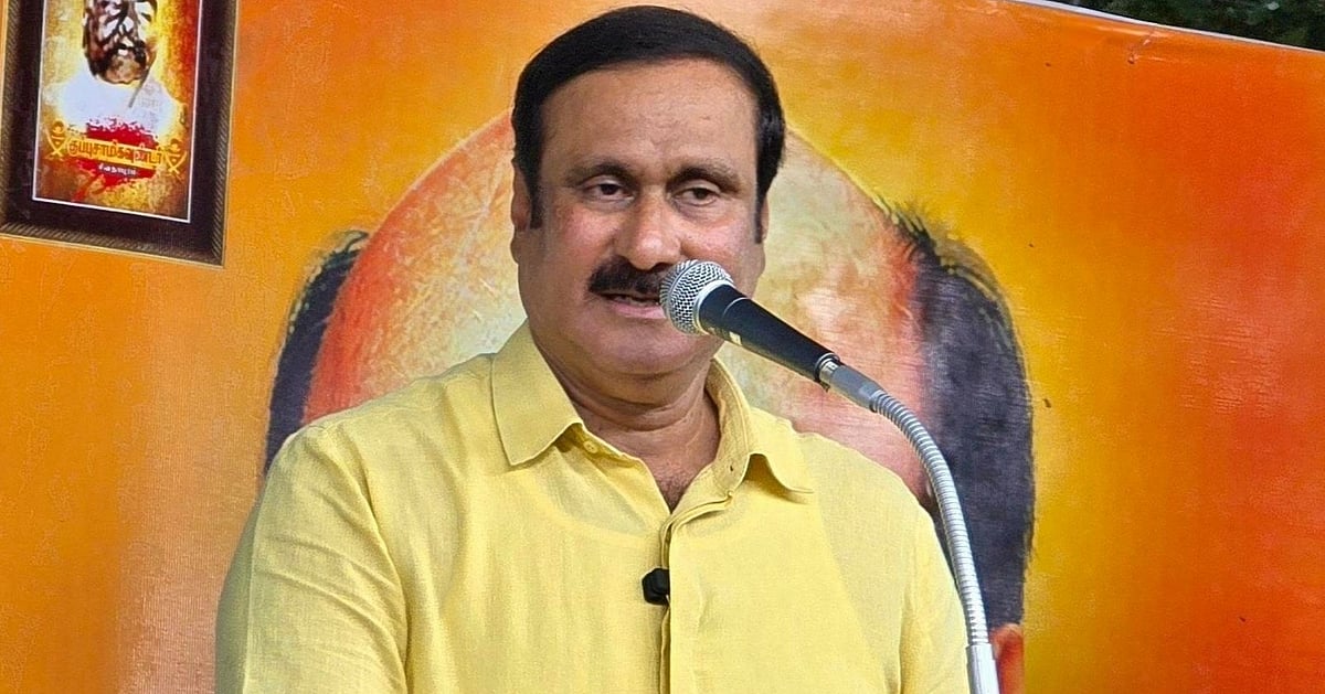 தூத்துக்குடி: "தாய் கொலை; கடத்தப்பட்ட மகள்கள்; மக்களின் பாதுகாப்பை உறுதி செய்ய வேண்டும்" - அன்புமணி