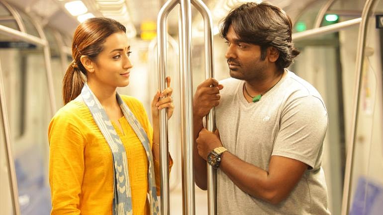 96 Rerelease: `சேராத காதலுக்குத்தான் ஆயுள் அதிகம்’ - சொல்லப்படாத முதல் காதல் ஏன் மனதைத் தொடுகிறது?