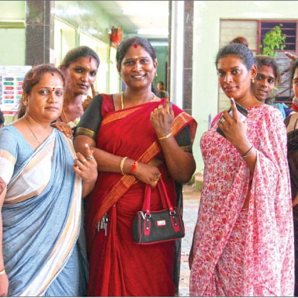 திருநங்கைகள்