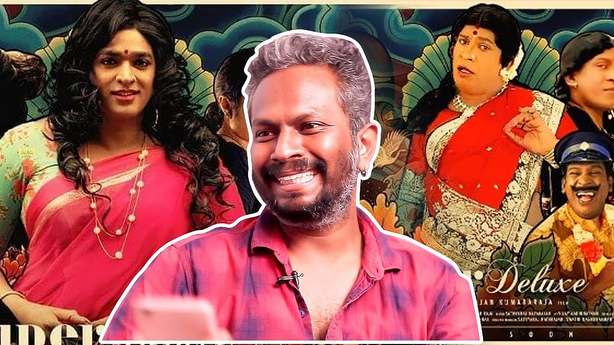 Thiagarajan Kumararaja: `வாழ்வின் ரகசியத்தைச் சொன்ன ராஜா'- பிறந்தநாள் ...