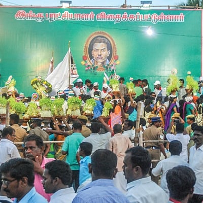 இமானுவேல் சேகரன் நினைவு தினம் (ஃபைல் போட்டோ)