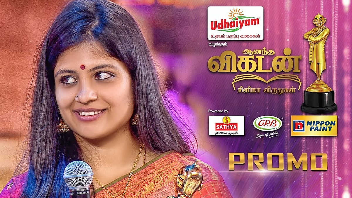 ananda-vikatan-cinema-awards-2017-promo-13-vikatan