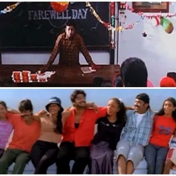 உங்க காலேஜ் ஃபேர்வெல் டே பாட்டு ஞாபகம் இருக்கா? #FarewellMemories ...