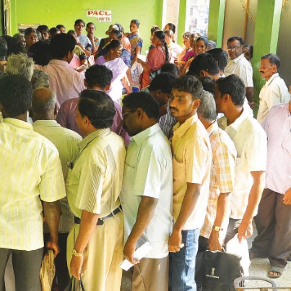 Nanayam Vikatan 14 January 2018 