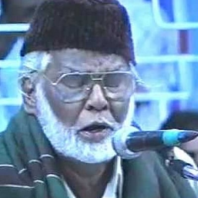 ``இசைமுரசு நாகூர் ஹனிபா என்றாலே... - அரசாணை வெளியிட்டு பகிர்ந்துகொண்ட முதல்வர்