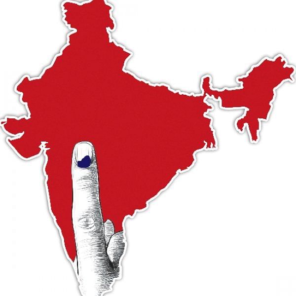 இந்தியா