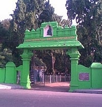 பச்சையப்பன் கல்லூரி