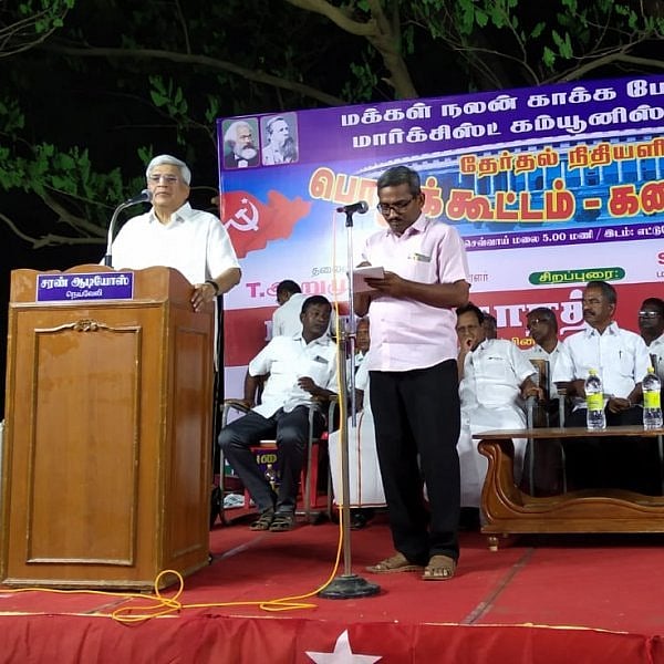 தோழமை கட்சிகளும் சொல்கிறார்கள் முதல்வரே...  போராட்டங்களை கண்டு அஞ்சி ஒடுக்குகிறதா திமுக அரசு?!