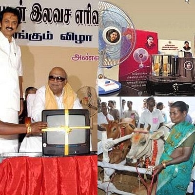 Freebies: ``இலவசங்களால் மக்கள் வேலை செய்யத் தயாராக இல்லை - சுட்டிக்காட்டிய உச்ச நீதிமன்றம்