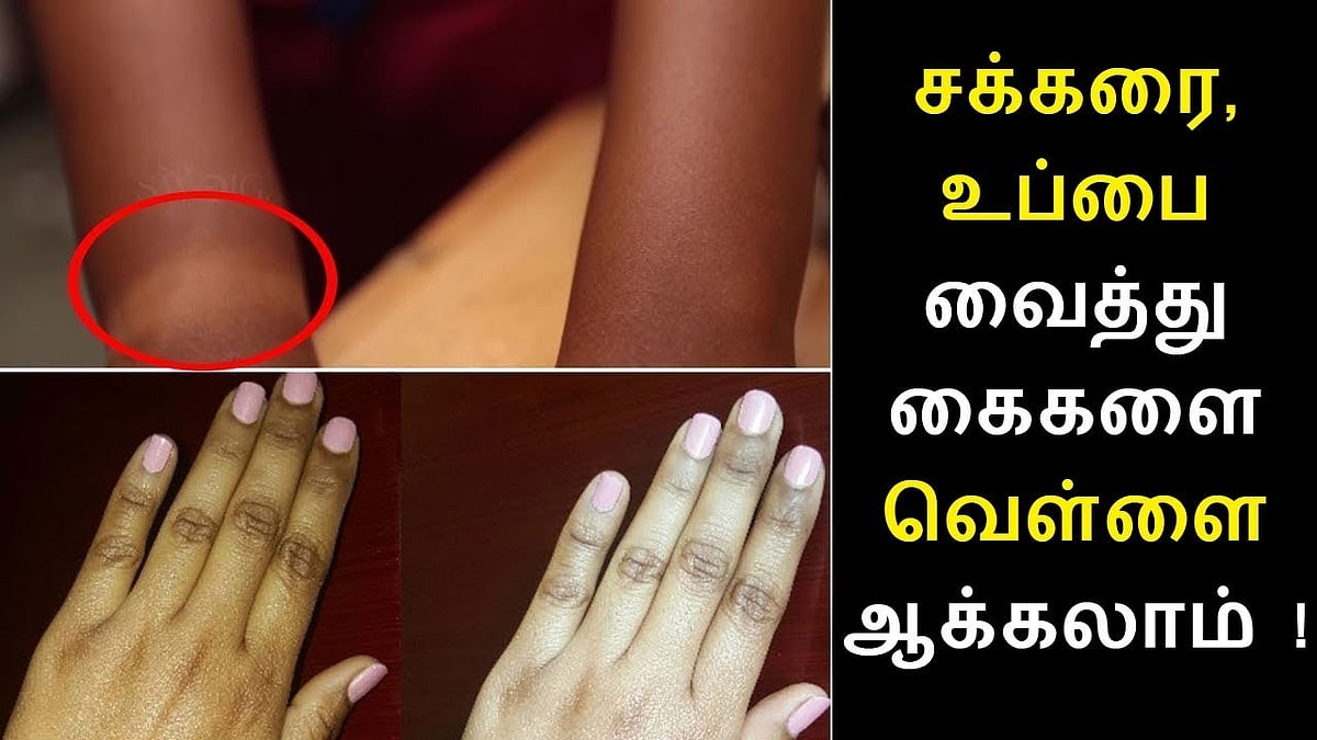 vikatan