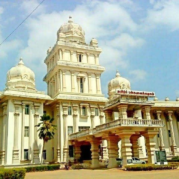 ``பொறுப்பில்-இருந்து-நீக்குவதாக-ஆணை--தஞ்சாவூர்-தமிழ்ப்-பல்கலைக்கழக-துணை-வேந்தர்--ப