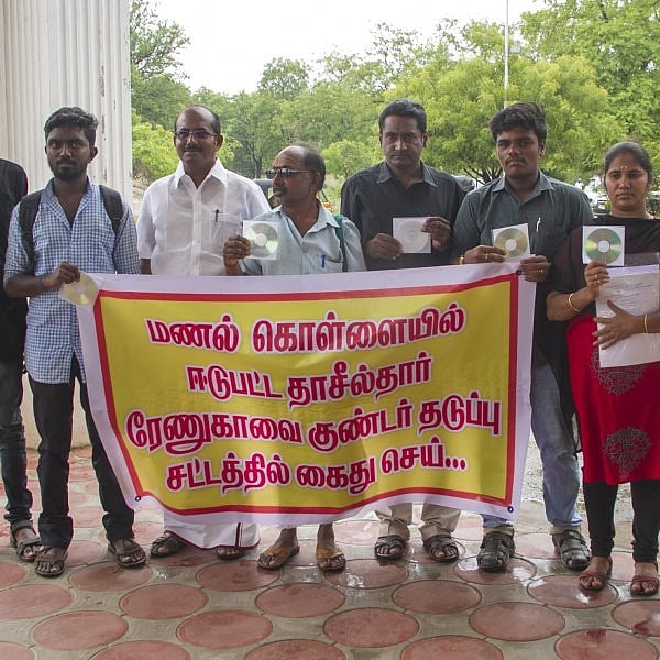 திருச்சியை அதிரவைக்கும் மணல் கொள்ளை! - வலுக்கும் எதிர்ப்புக் குரல்கள் ...