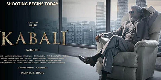 Kabali Poster