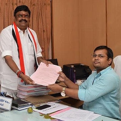 வேட்பு மனுத் தாக்கல்