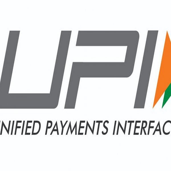 Post office-ல் இனி UPI மூலம் பணம் செலுத்தும் வசதி; சோதனை முயற்சியில் வெற்றி