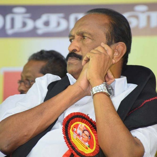 மதிமுக - வைகோ