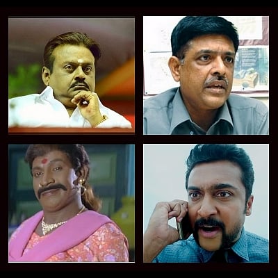 மீம் பாய்ஸ்... மீம் பாய்ஸ்... இந்த வருஷம் எப்படிலாம் கலாய்ச்சீங்க? # ...