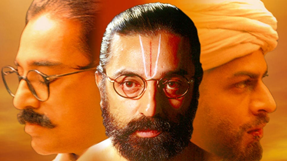 Hey Ram: `அவமானமாகிடும்னு சொல்லி அழுதேன்; ஆனா கமல்ஹாசன் கேட்கலை...- நவாசுதீன் சித்திக் ஓப்பன் டாக்