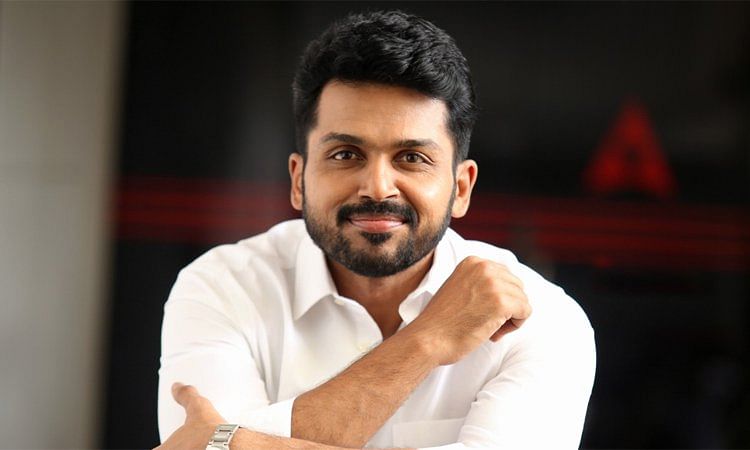 கார்த்தி