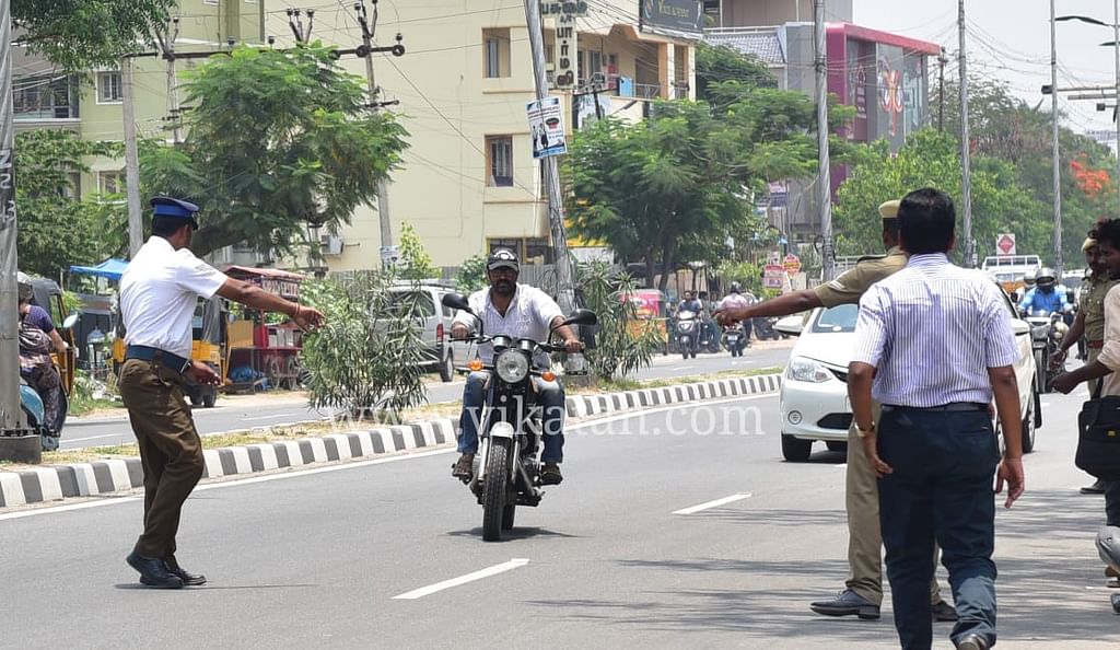 போக்குவரத்து விதிமீறல்