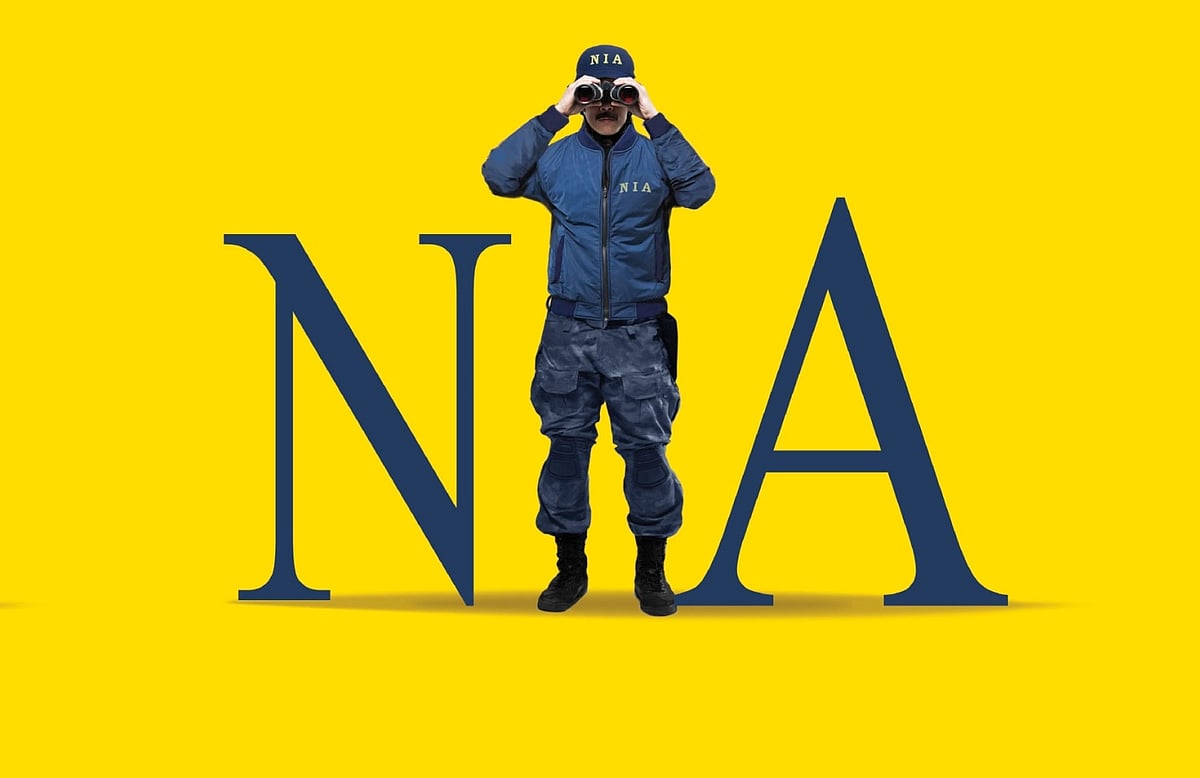 NIA