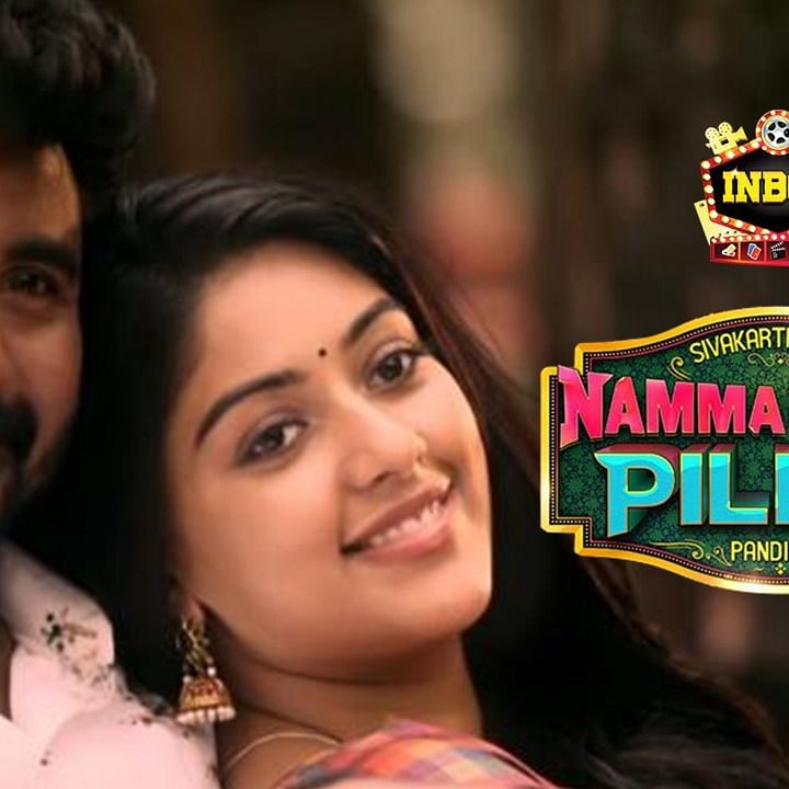 Namma veetu pillai movie download in tamilrockers sales