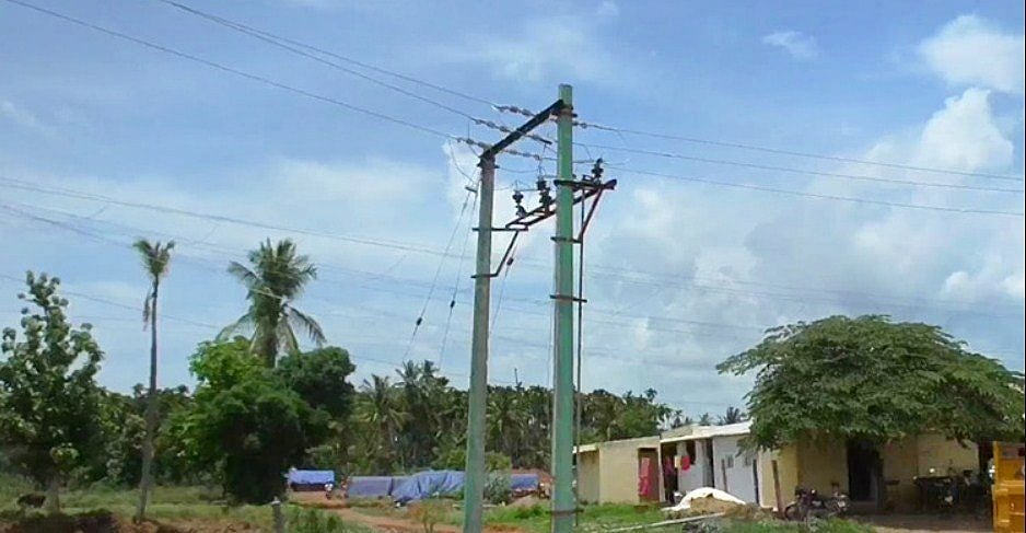 மின்சாரம்