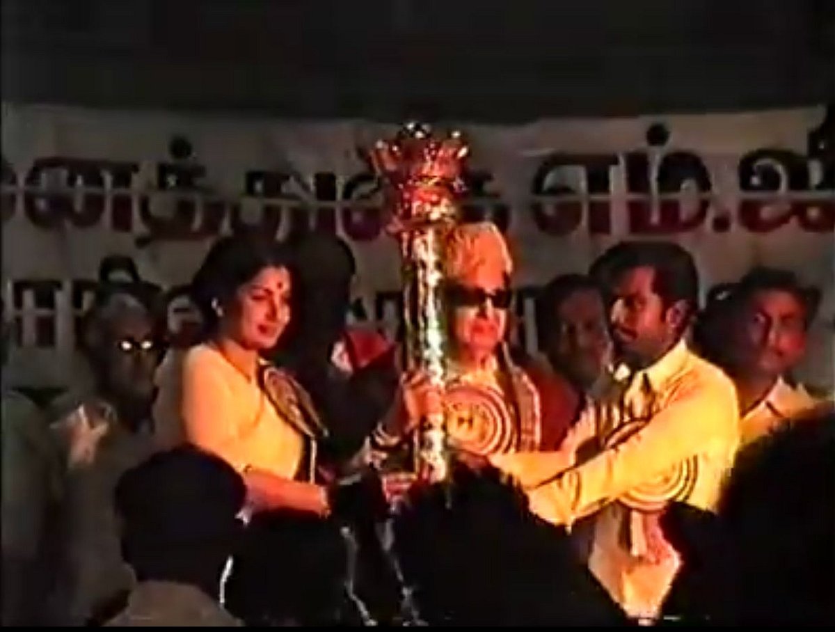 TVK: `எம்.ஜி.ஆர், சிவாஜி, விஜயகாந்த்... - நடிகர்களின் அரசியல் பிளாஷ்பேக்