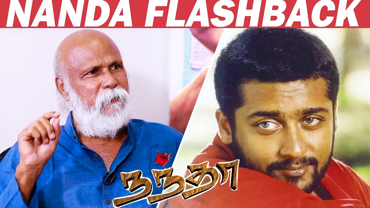 ``Director Bala was Shocked!'' - Mu Ramasamy on Nanda & Pithamagan ...