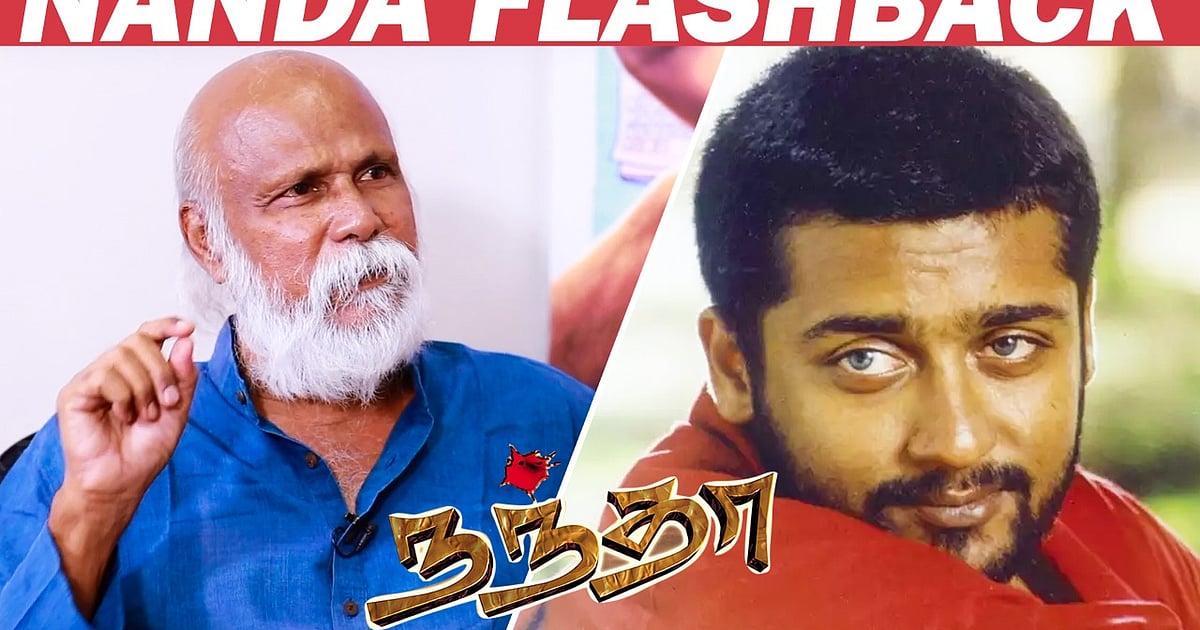 ``Director Bala was Shocked!'' - Mu Ramasamy on Nanda & Pithamagan ...