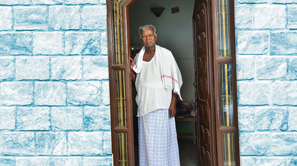 நல்லகண்ணு