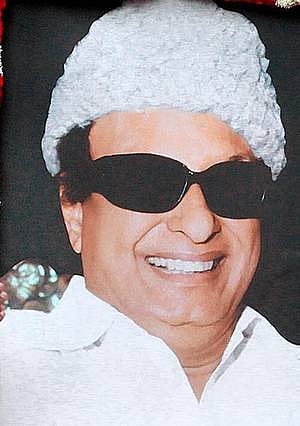 MGR