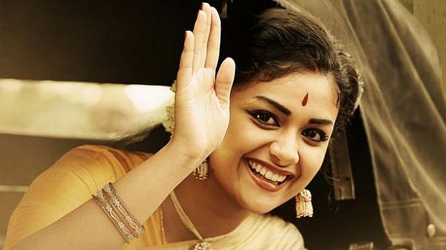 Mahanati