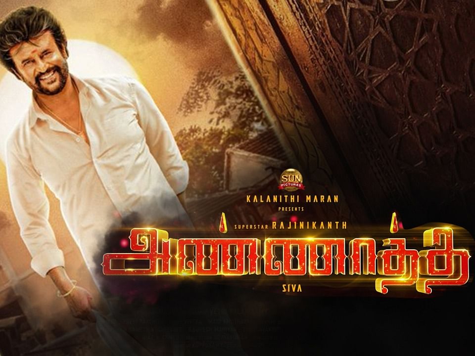 dora will be the title of nayanthara next film Latest Tamil News