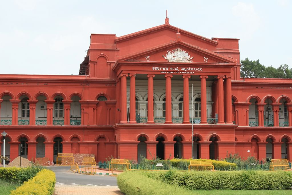 கர்நாடக உயர் நீதிமன்றம்