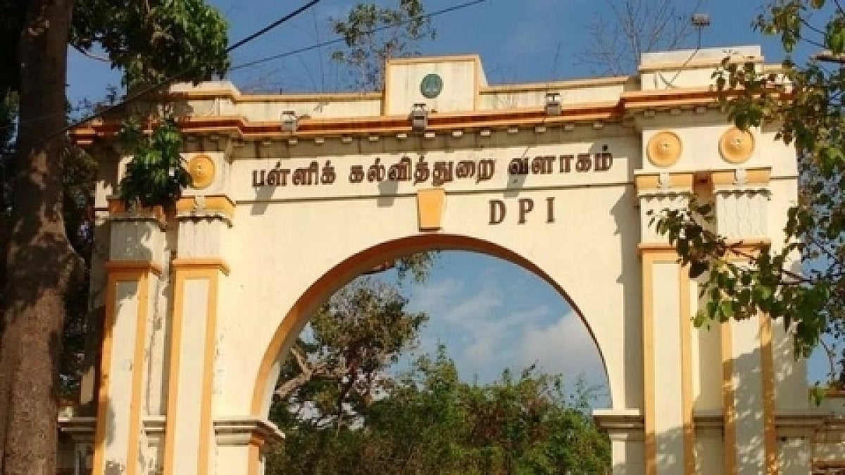 ஒன்றாம் வகுப்பு காலாண்டுத் தேர்வு வினாத்தாள் கசிவு? மாற்று வினாத்தாள் அனுப்பி வைப்பு - நடந்தது என்ன?