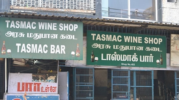 டாஸ்மாக் கடைகளில் மதுபாட்டில் வாங்க செயலி; தமிழ்நாடு அரசின் முன்னெடுப்பு - விவரம் என்ன?