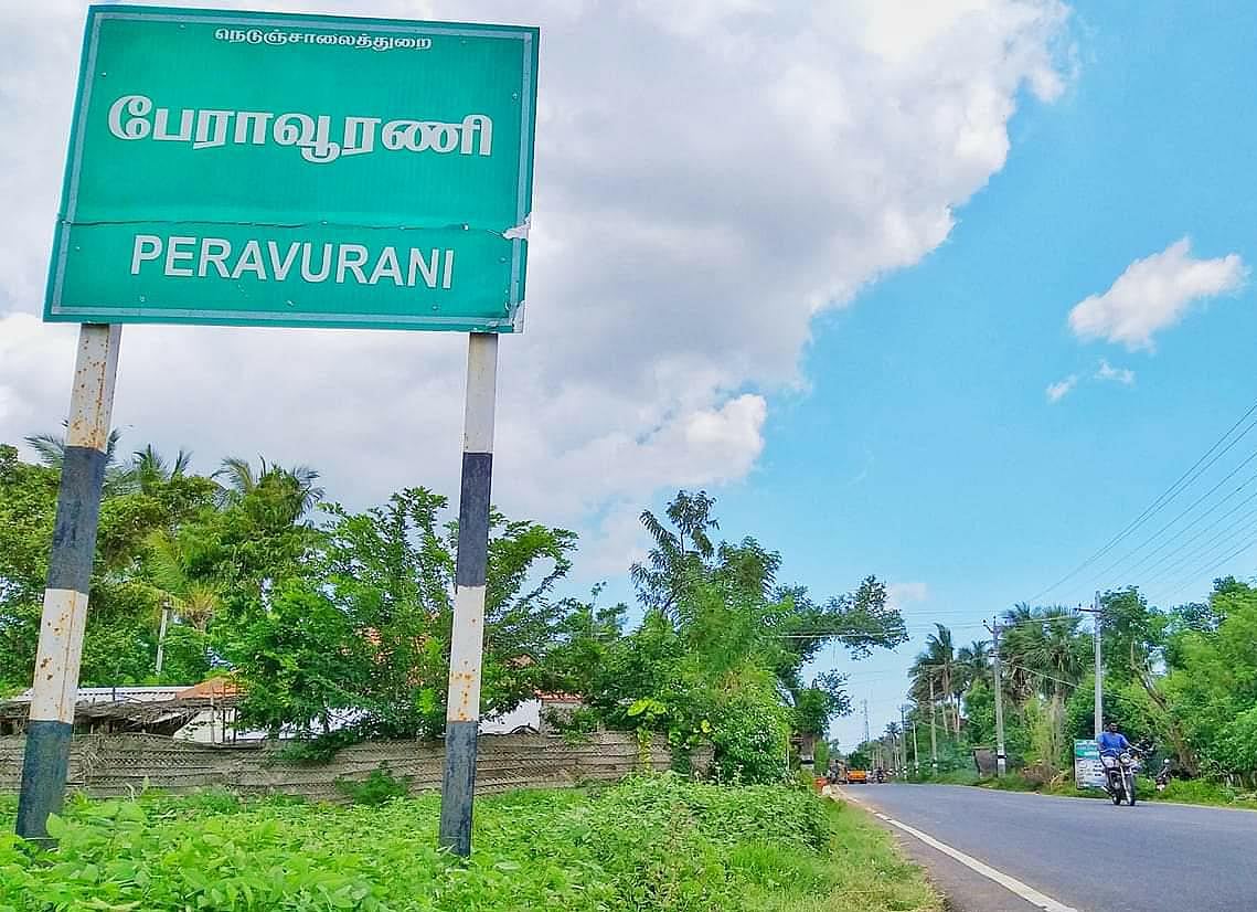 பேராவூரணி தொகுதி திமுக வேட்பாளர் ரேஸ்: முந்தப்போவது யார்? - மல்லுக்கட்டும் மாமன், மச்சான்!