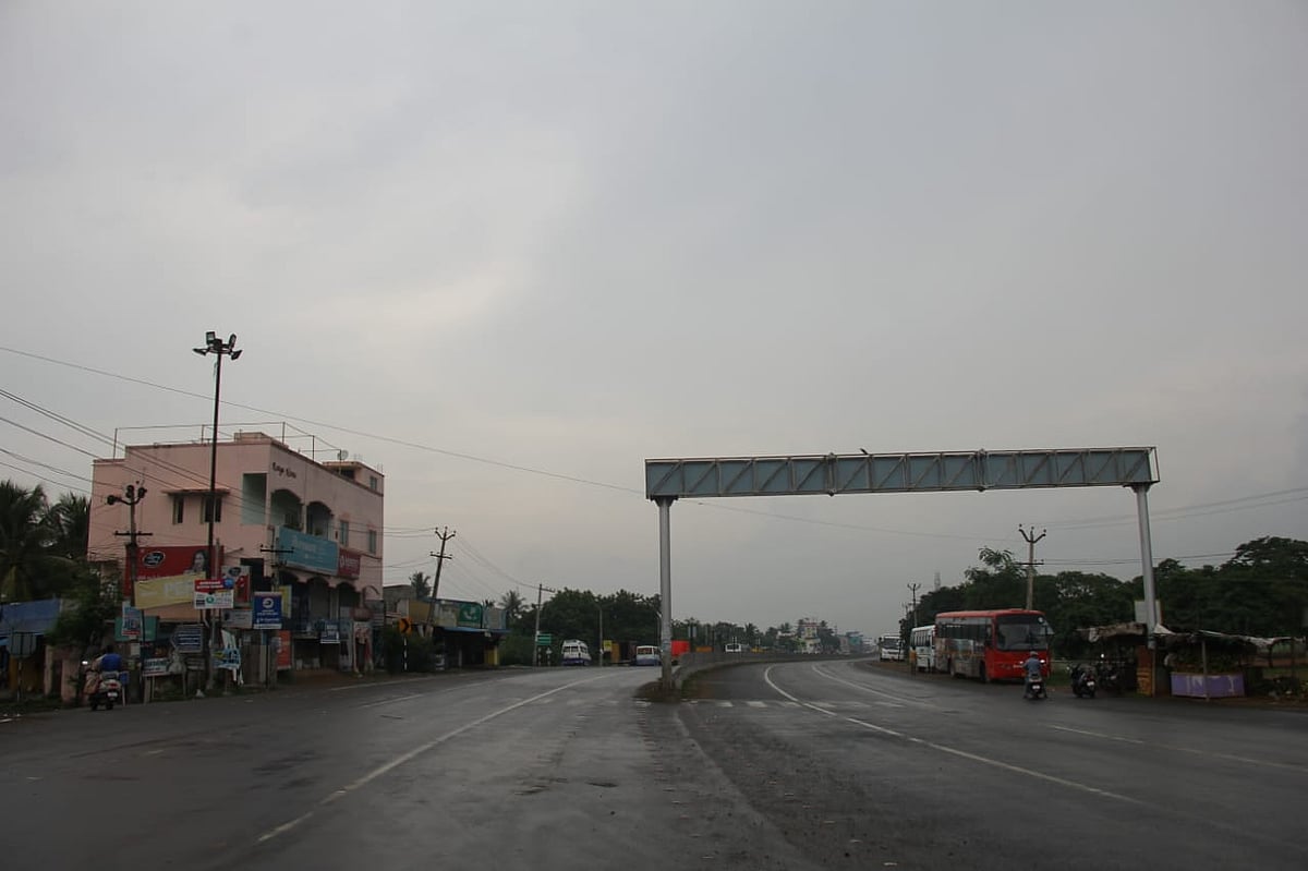 தாம்பரம்