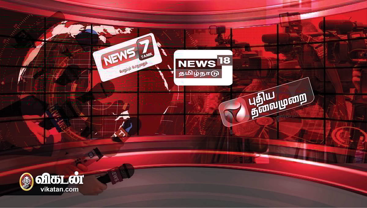 ஜெயலலிதாவின்-தலைமைத்-தோற்றம்;-கருணாநிதியின்-சாமர்த்தியம்---அரசியலை-மாற்றியமைத்த-தொலைக்காட்சிகள்-|-07