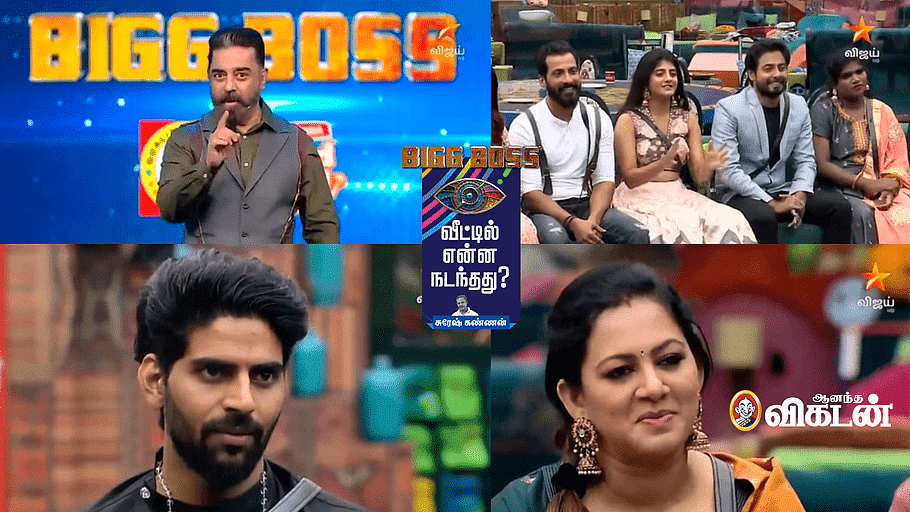 Bigg boss outlet live today episode