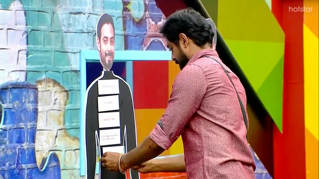 BIGG BOSS TAMIL Season 4 Day 96 Review Singappengal Vikatan