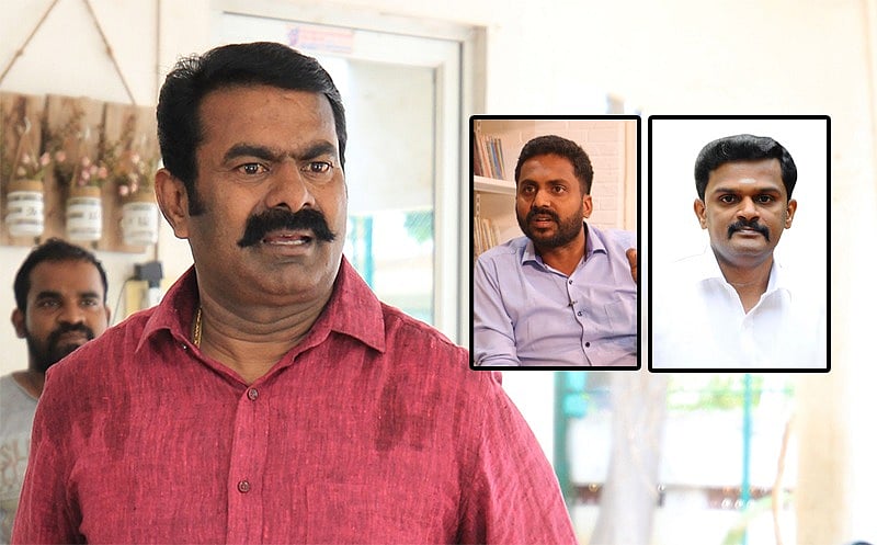 NTK: ``இதெல்லாம் நீ பேசக் கூடாது; இருப்பதானால் இரு’ என்பார் சீமான்’ - விலகிய விழுப்புரம் நிர்வாகி