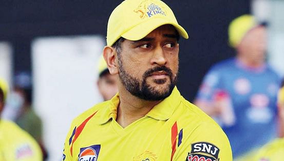 தோனி