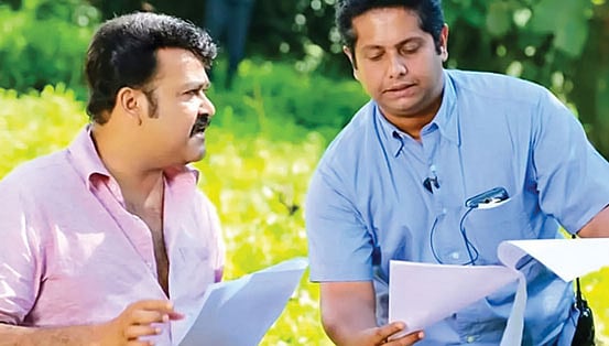 ஜீத்து ஜோசப்