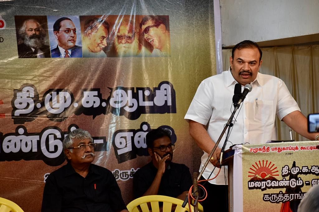திமுக எம்.எல்.ஏ இனிகோ இருதயராஜ்
