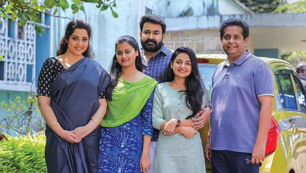 'த்ரிஷ்யம்'