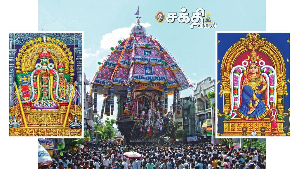 திருவாரூர்-ஆழித்தேர்:-`ஆரூரா-தியாகேசா...--புராணம்-முதல்-தாத்பர்யம்-வரை!